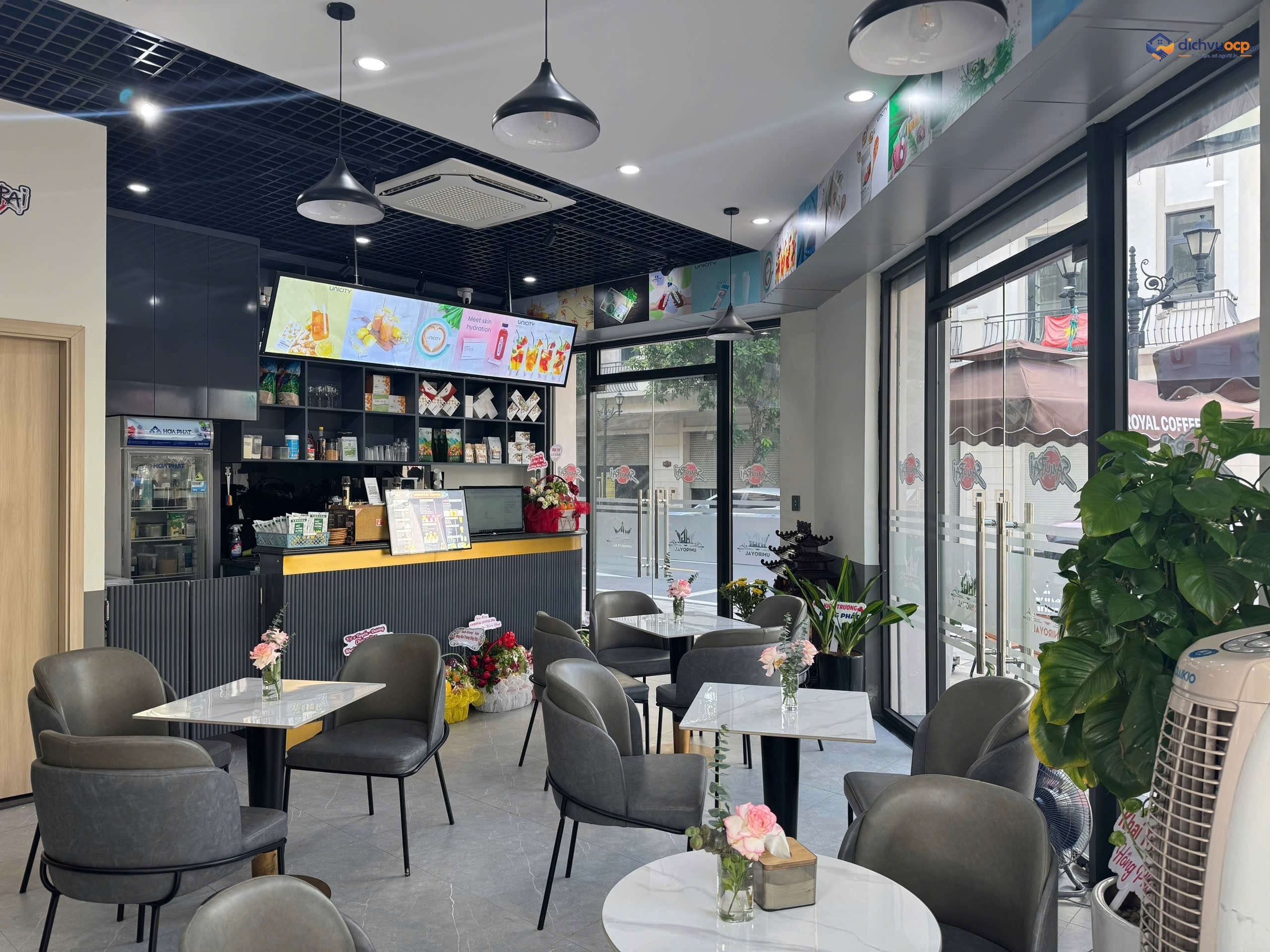 Image 7 of UNIROYAL Coffee
