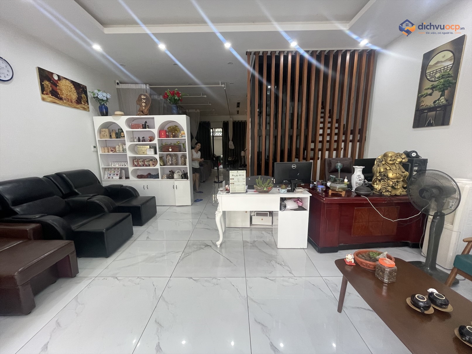 Mộc Dưỡng Sinh