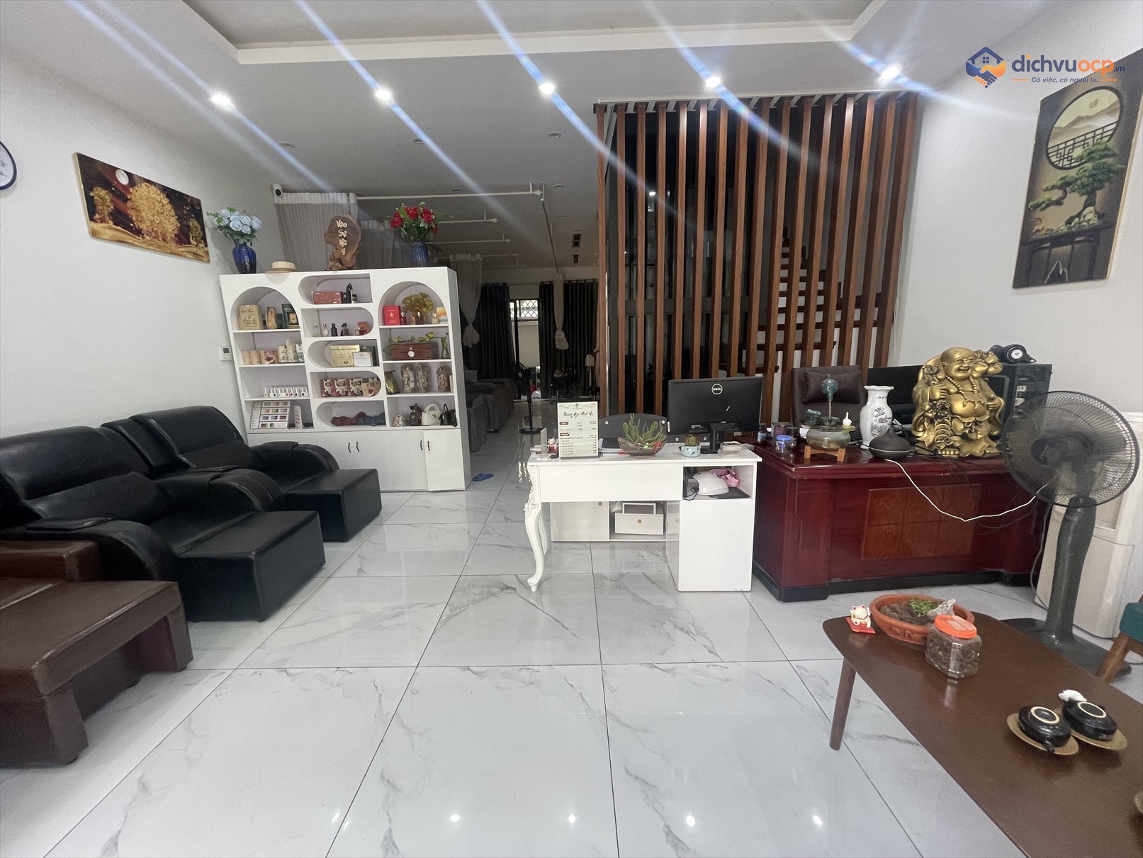 Mộc Dưỡng Sinh