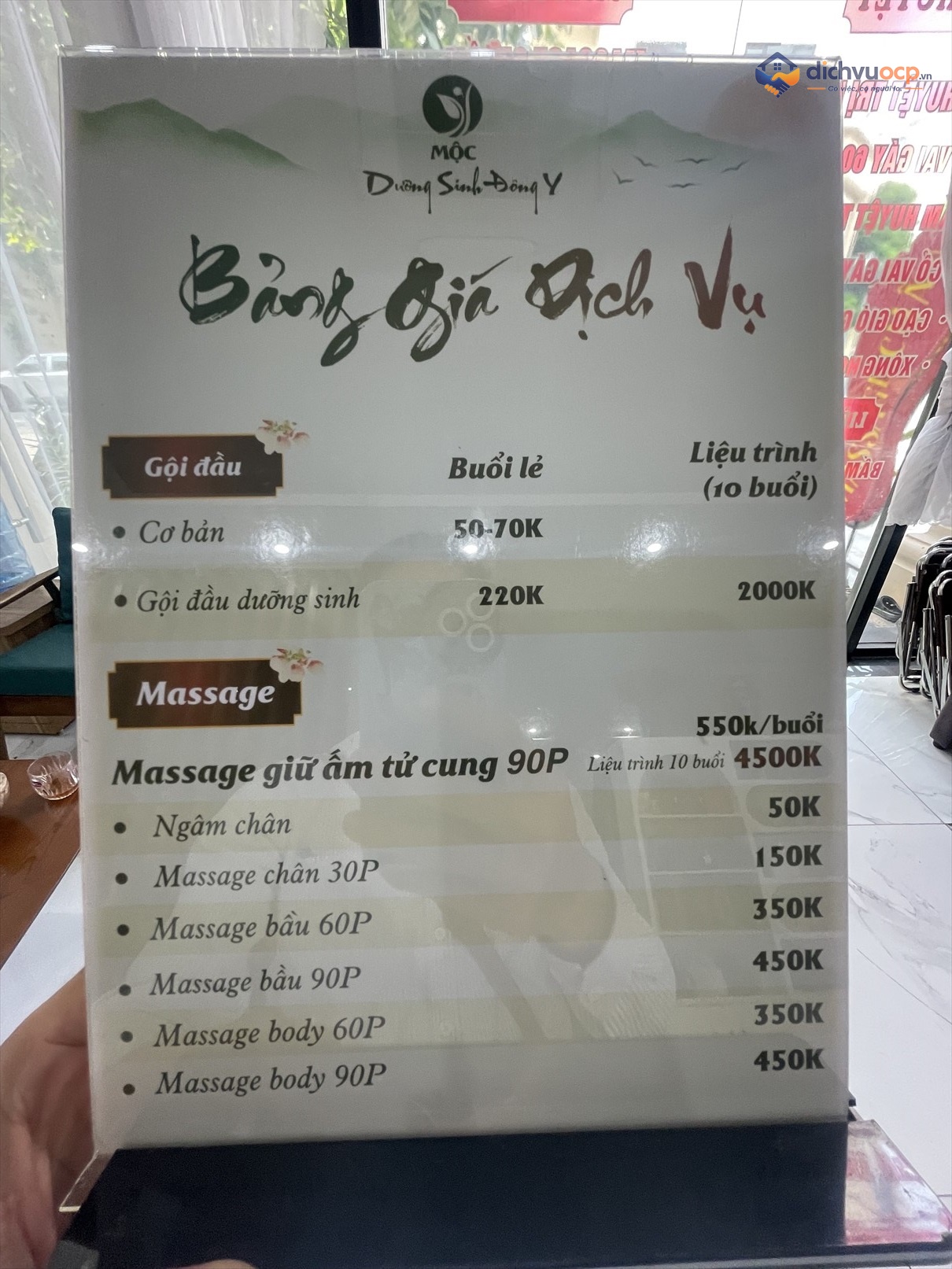 Image 9 of Mộc Dưỡng Sinh