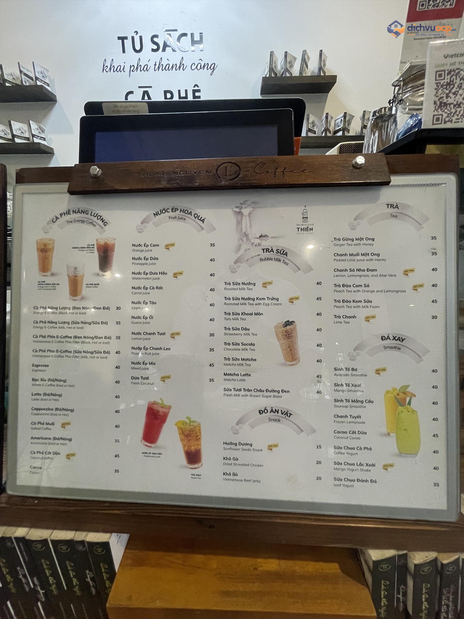 Trung Nguyên Coffee