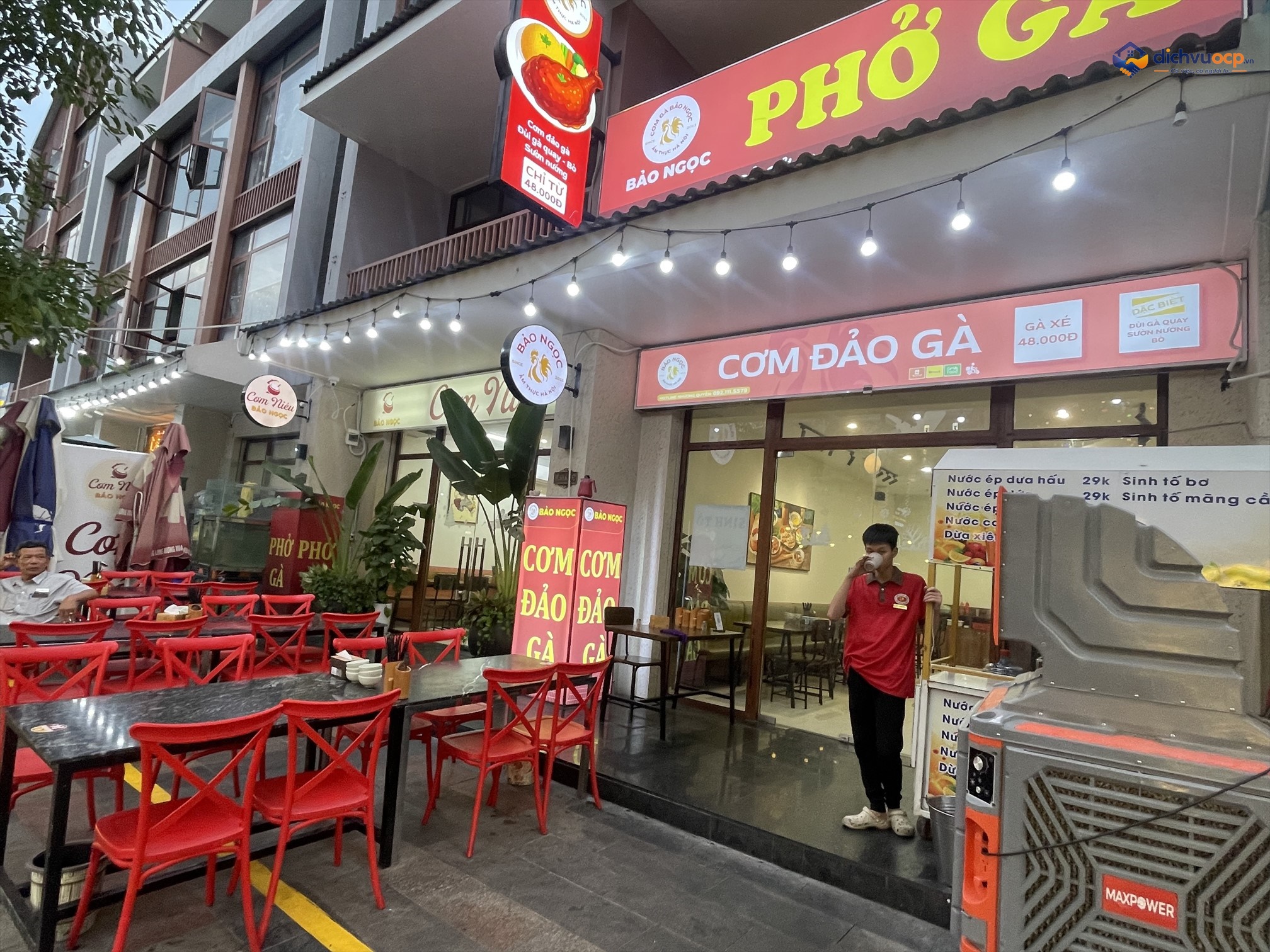 Cơm Niêu Bảo Ngọc