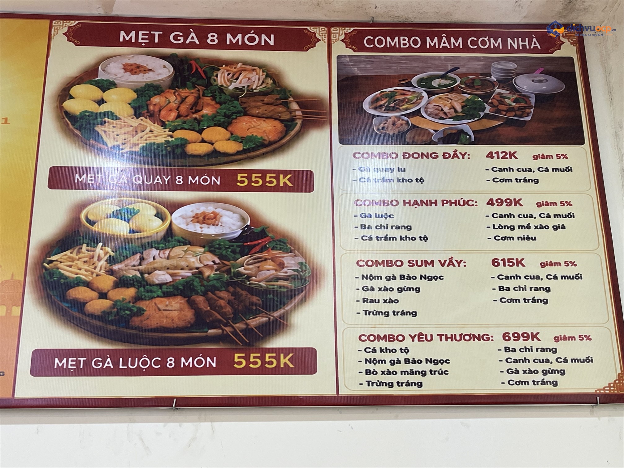 Cơm Niêu Bảo Ngọc