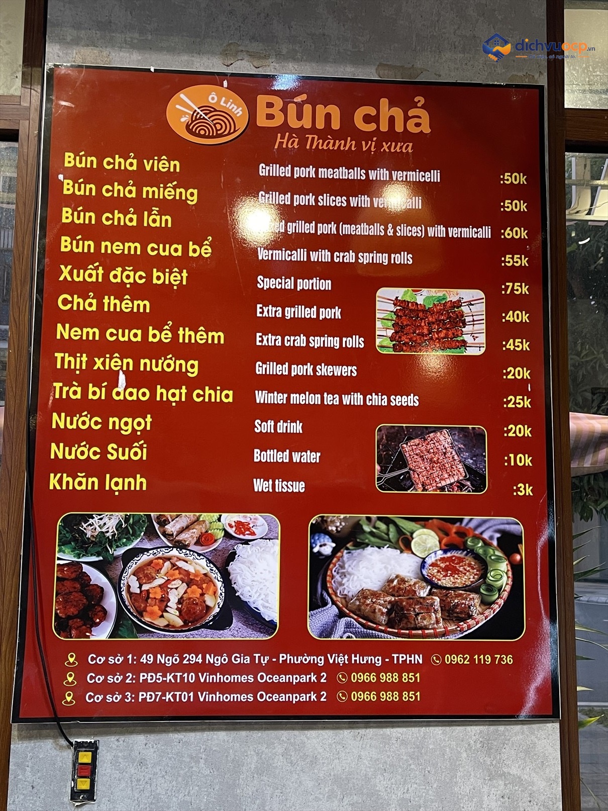 Bún Chả Hà Thành Vị Xưa