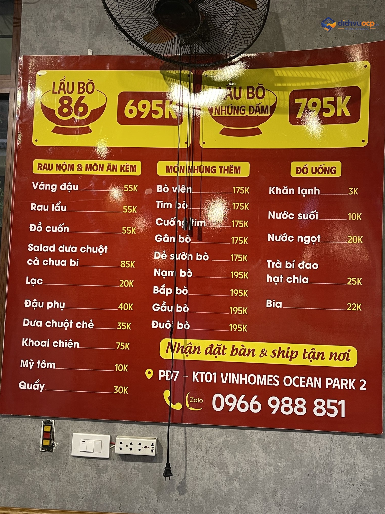 Lẩu Bò A86