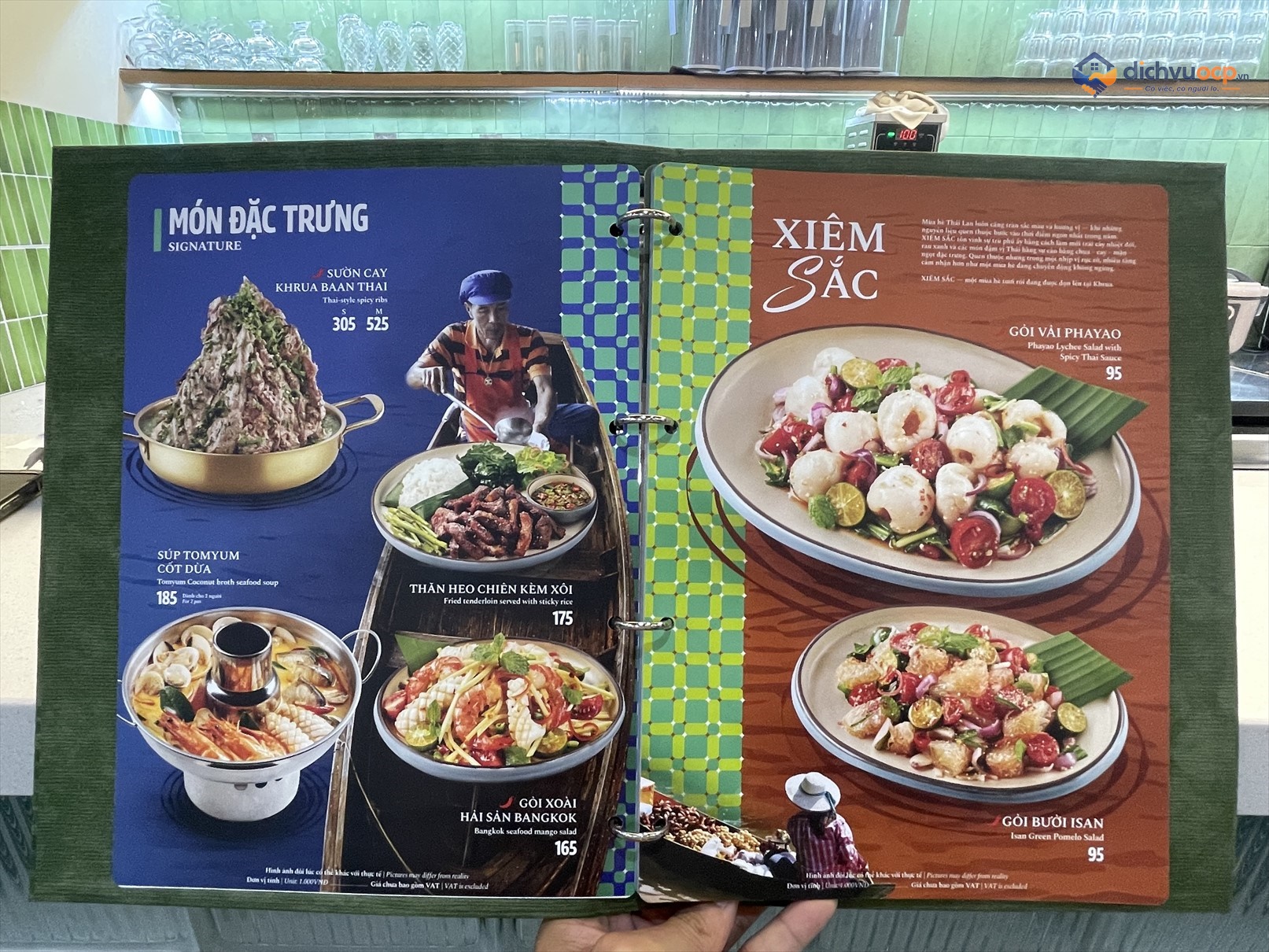 Nhà Hàng Thái - Khrua Baan Thai