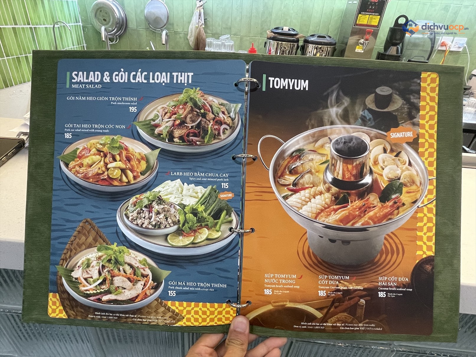 Image 9 of Nhà Hàng Thái - Khrua Baan Thai