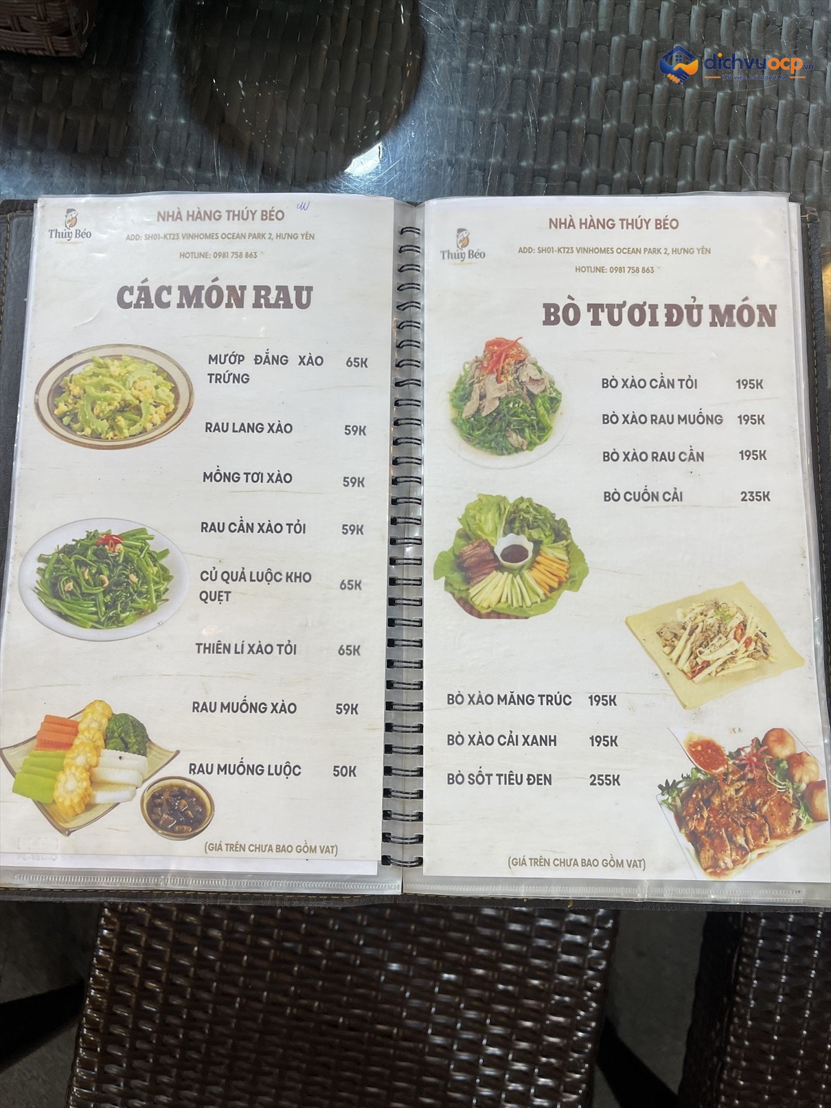 Nhà Hàng Thúy Béo