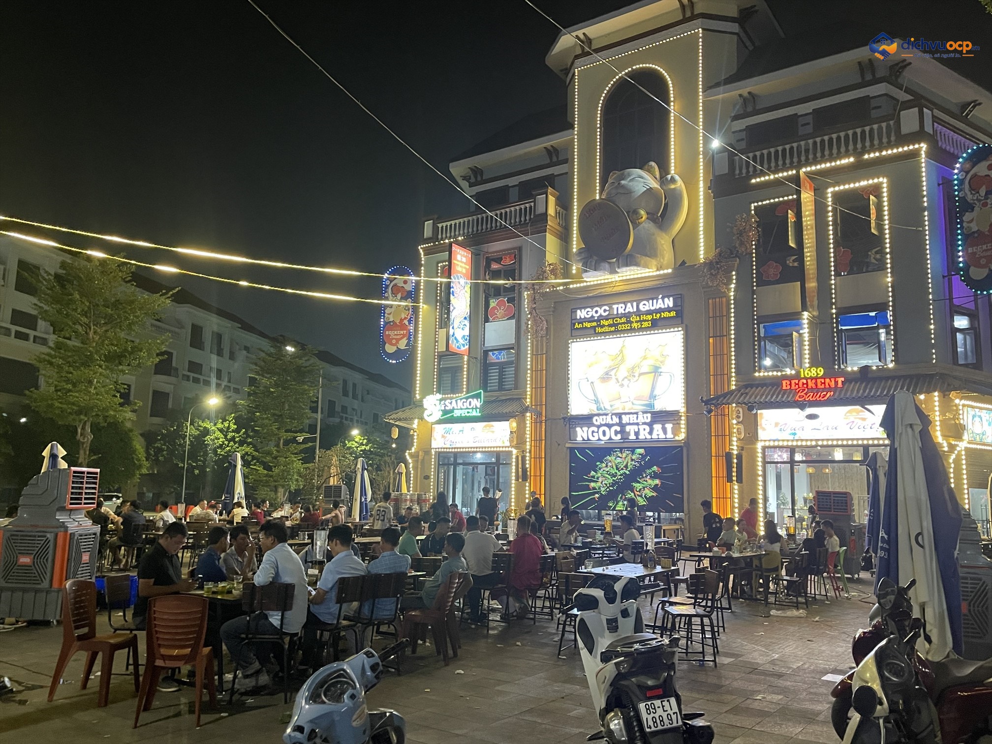Ngọc Trai Quán