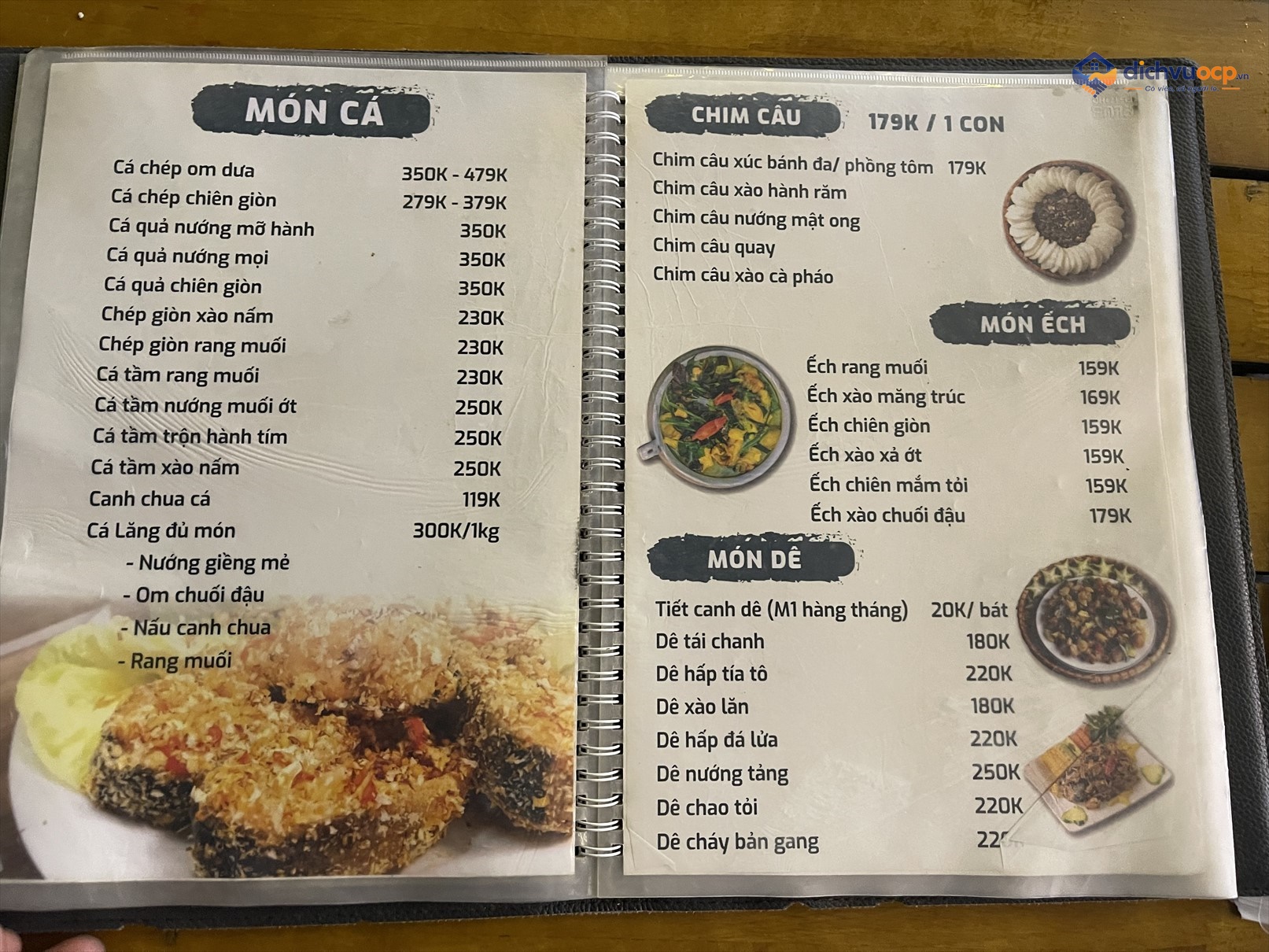 Image 6 of Ngọc Trai Quán