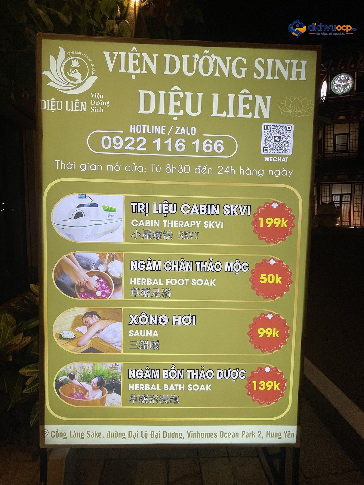 Viện Dưỡng Sinh Diệu Liên