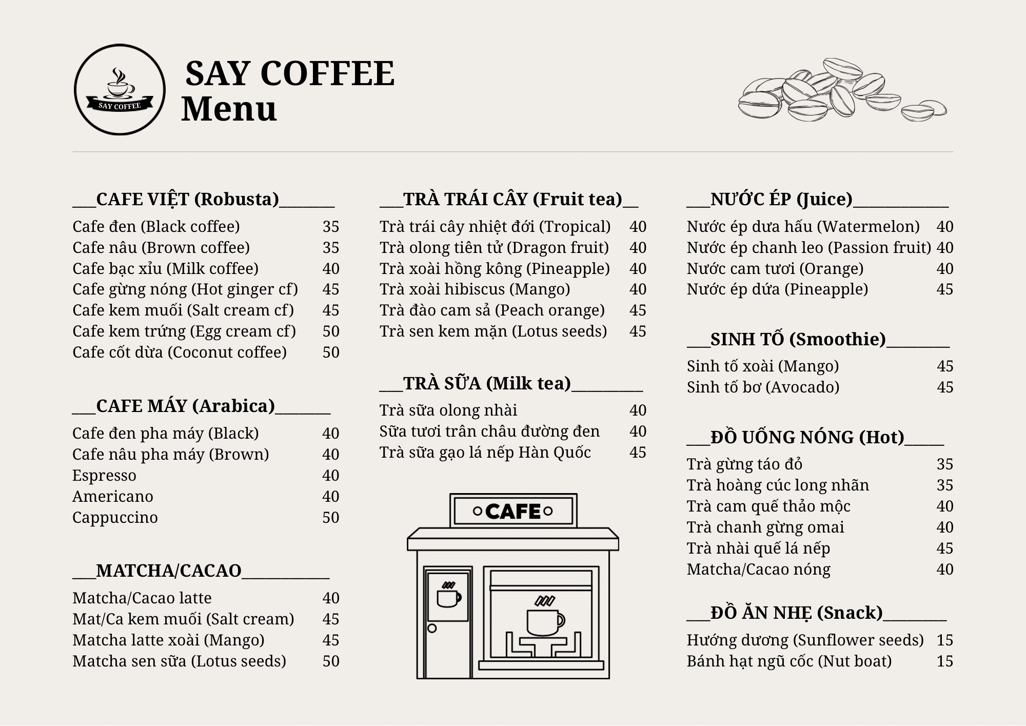 SAY COFFEE